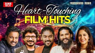 Heart Touching Film Hits | Movie Songs Audio Jukebox | Malayalam Film Songs | Nonstop Movie Songs