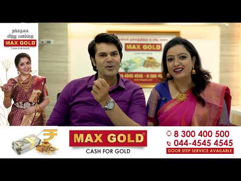 Right place to encash ur GOLD 💸 | Max Gold - Cash for gold