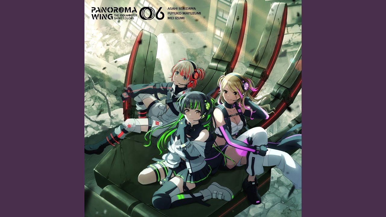 Overdrive Emotion - 나무위키