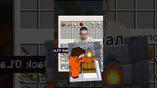 ПОМОГИ ХЕРОБРИНУ СБЕЖАТЬ ИЗ ТЮРЬМЫ! #А4 #gameplay #владус #hardcore #компот