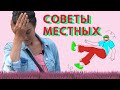 ЧТО НЕ ТАК С ТРАВОЙ В ЯЛТЕ? Гуляем по Пушкинской | покупаем проверенный товар #lentalife