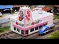 ハローマックをパワーパックにする / Nゲージ 鉄道模型