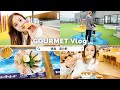 【Vlog】道の駅くるくるなるとで徳島グルメ食べまくり😋❗️