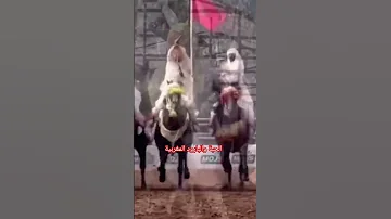 الله لله على لمايسترو حاج عربي بن خدة يعترف ويرضى عن إبنه لمقدم عبد الغاني بن خدة مشاء الله 
