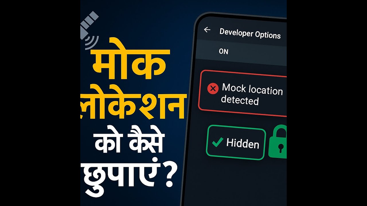 Developer Select and Change Your Latitude and Longtitude