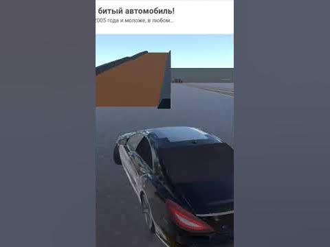 мерседес банан - YouTube