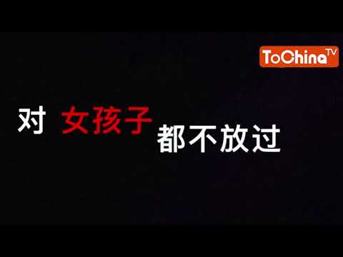 吴亦凡 diss back  最新说唱歌曲