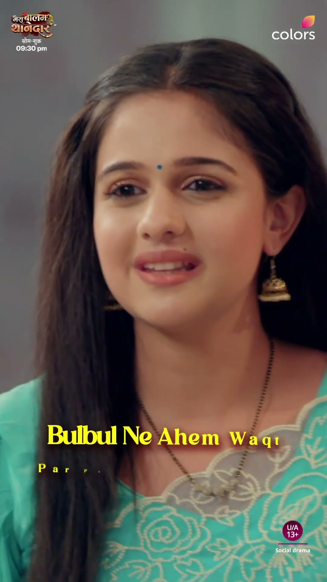 Bulbul Rescues Vansh | Mera Balam Thanedaar