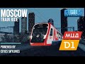 Moscow Central Diameter - Line "D1" / Поездка по МЦД-1 - Москва в Cities: Skylines