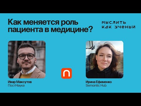 Подводные археологи обнаружили это на морском дне