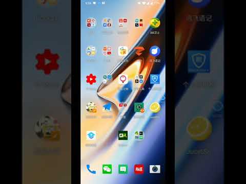 《每天10分钟手机学编程》 1.2Python数据类型变量