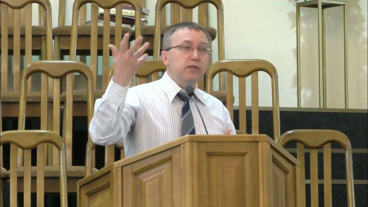 Церковь спасение США ЕХБ