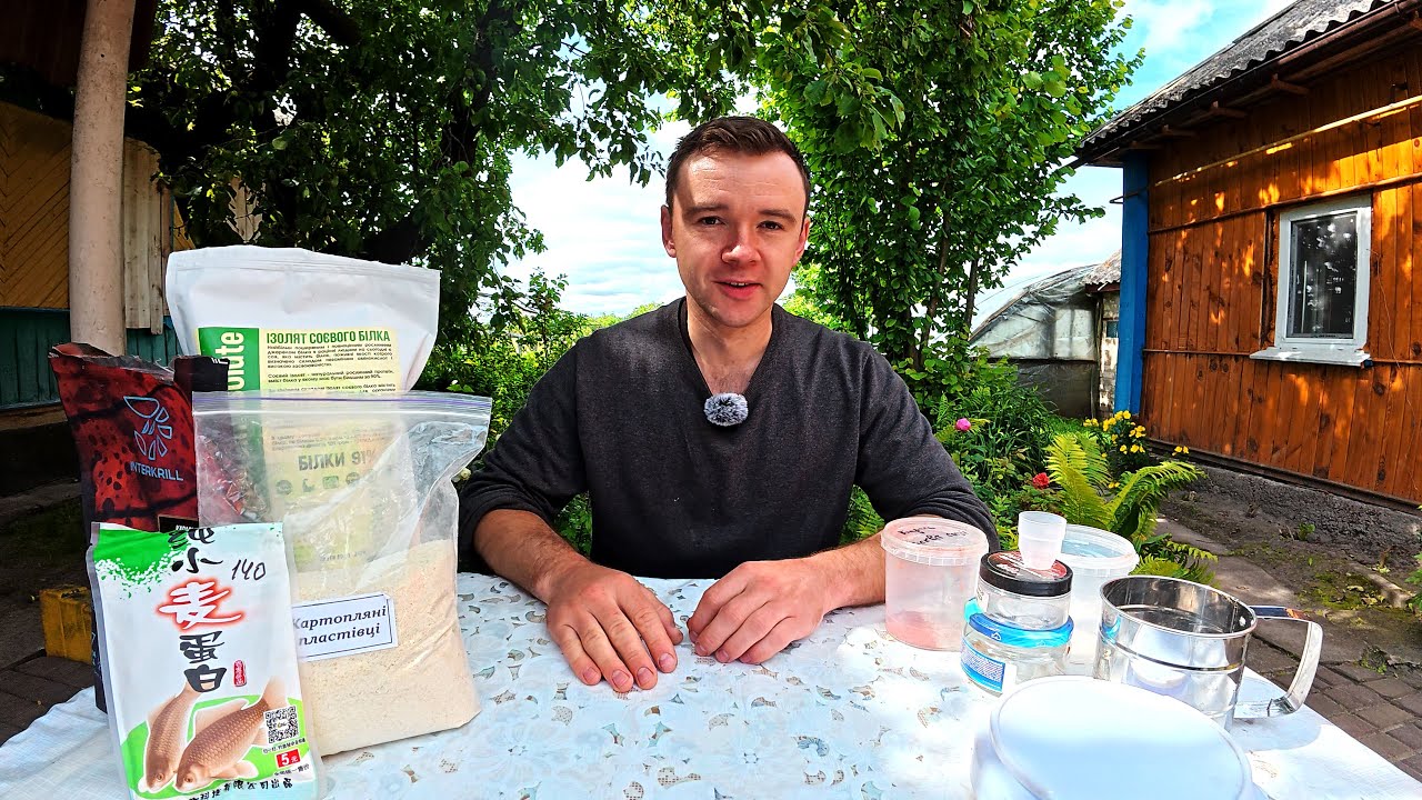 Як зробити уловисте тісто для ХЕРАБУНИ