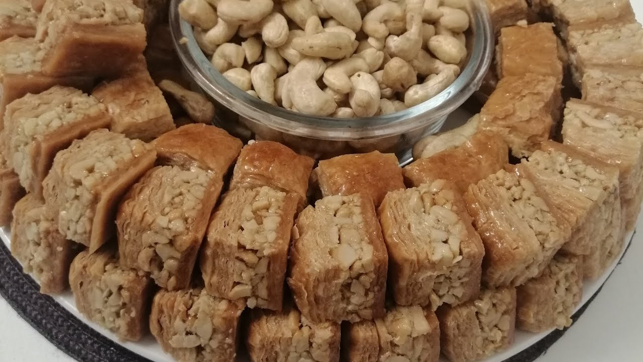 طريقة بقلاوه بالكاجو بطريقة تعليميه