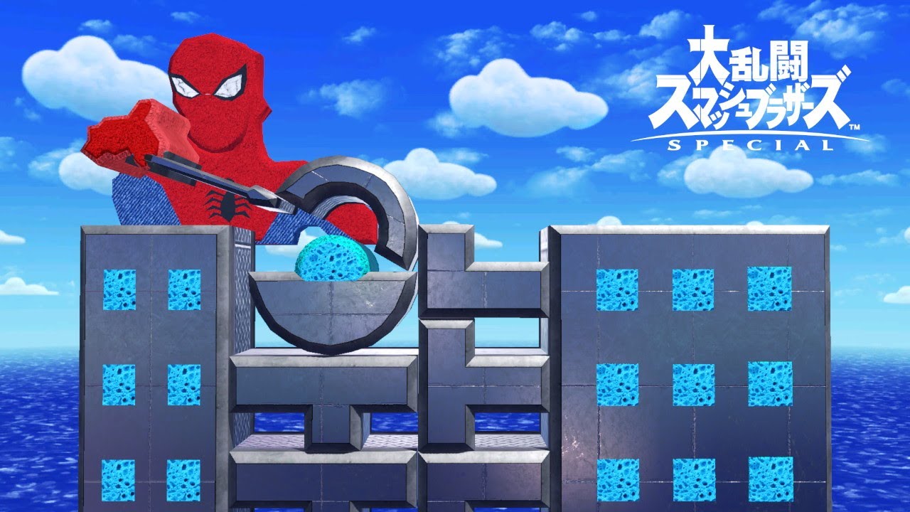 【スマブラSP】生み出したクソステまとめ７６【ステージ作り】