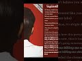 KALAMANTINA كلمنتينا KALAMANTINA كلمنتينا