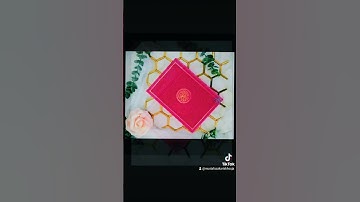 سورة التكاثر