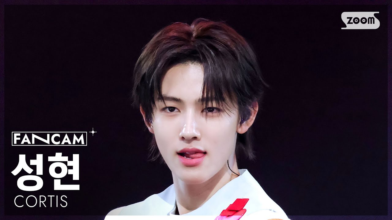 [안방1열 직캠4K] 코르티스 성현 'What You Want' (CORTIS SEONGHYEON FanCam) @SBS Inkigayo 250914