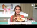 بسكويت الجبنه المشبع  سالي فؤاد | سفرة سالي   PNC FOOD