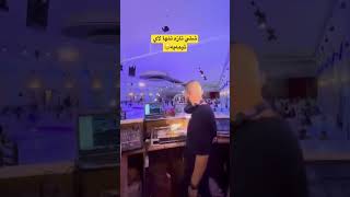 rebwar_dj بسبوس_عاشق_بس