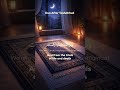 Powerful Dua for Protection from Hellfire, the Grave, and Dajjal #youtubeshorts #prophetmuhammadﷺ