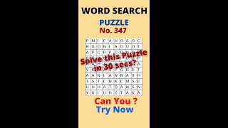 Word Search Puzzle #347 | Winter Season | Level: Easy | #shorts #puzzle #winter