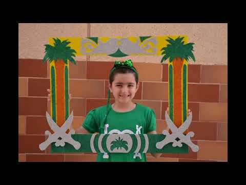 national day alhussan international school - khobar  ( girls section )