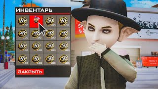 ВЫГОДНОЕ ОТКРЫТИЕ МОНЕТ "МИРАЖА"?! КУПИЛ СКЛАД НА ВАЙ СИТИ! НА ARIZONA RP! В GTA SAMP!