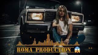 Таджикский Ремикс #5 😱🎵 (Official Minus - 2023 ) Roma Production 💣♥️