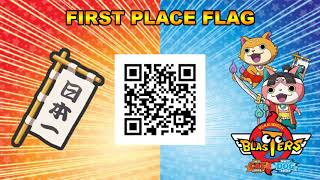 Yo-Kai Watch Blasters Busters Momonyan And Puppynyan Qr Codes Yo-Kai Watch Qr Codes Pwords