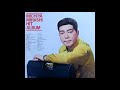 おさらば東京 三橋美智也 昭和32(1957)年11月発表