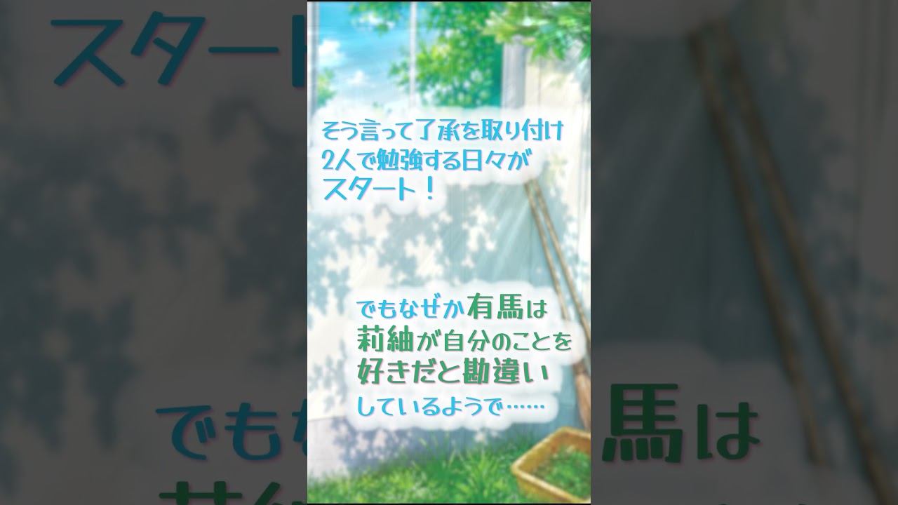 青春BL小説レーベル「アンダルシュ文庫」10月19日創刊！ ～きらめく恋