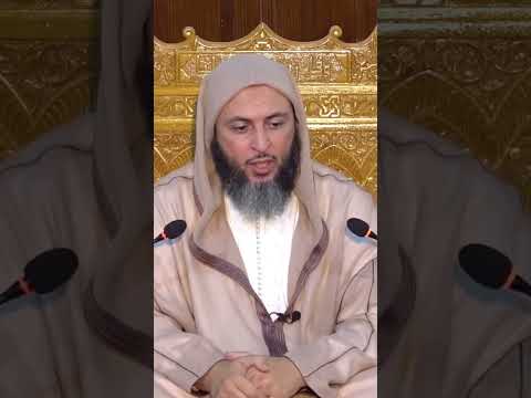 فائدة لغوية ما معنى النسمة الشيخ سعيد الكملي