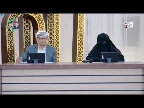 اقرأ ورتل | الحلقة الرابعة عشر