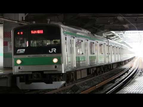 205系0番台埼京線りんかい線直通新木場行き(ハエ24)赤羽発車+発車メロディ