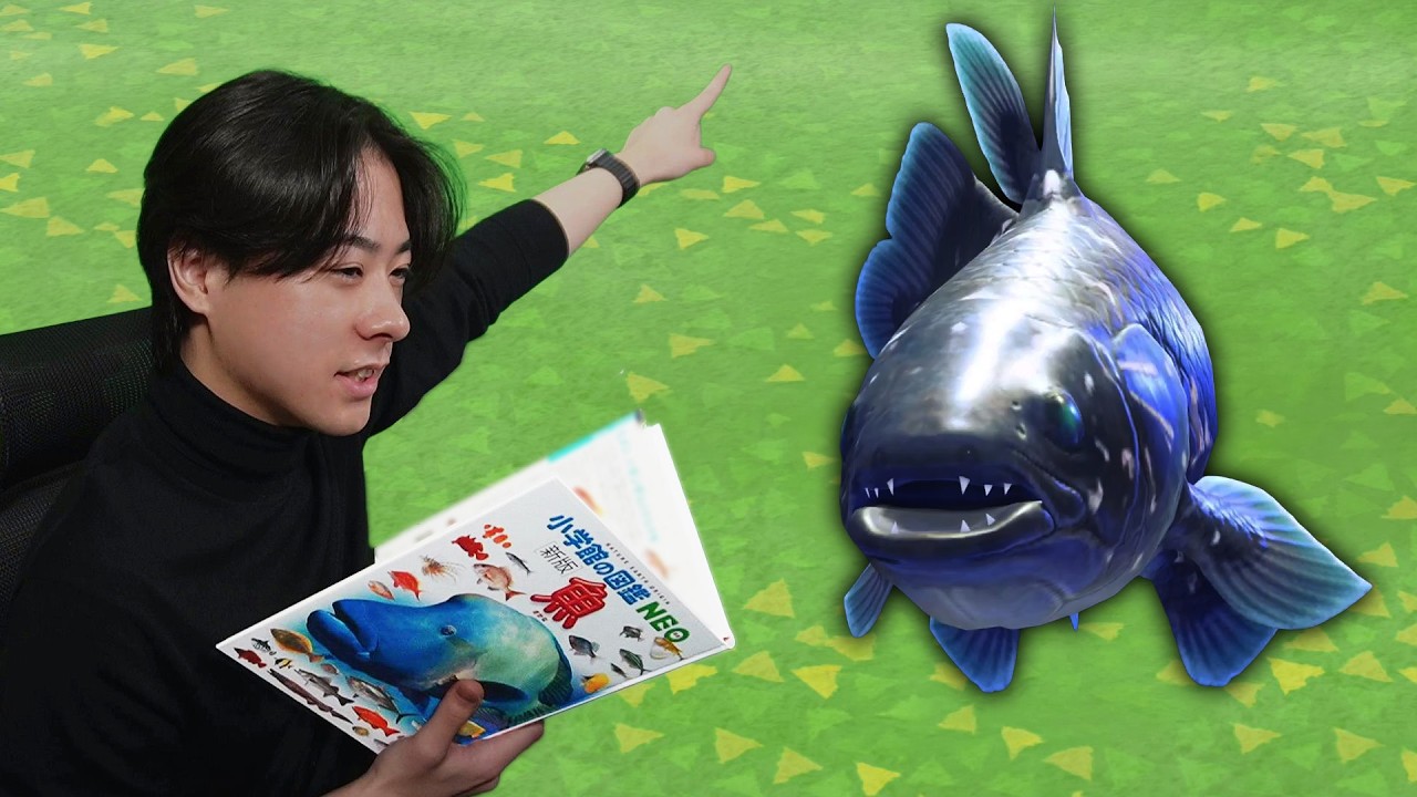 本物の図鑑で行くあつもり‼ ＃28【あつまれ どうぶつの森】