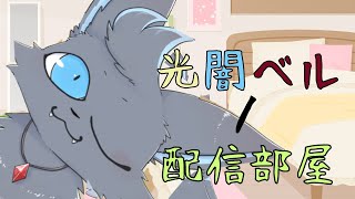 みんなが俺と話したいっていうからさぁ！