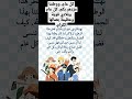 بمناسبة عيد العمال 1 ماي 2024 