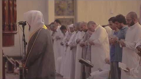 ليلة (29) || القارئ : عبدالله بن مسفر القرني | رمضان 1439هـ