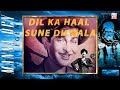 Dil ka haal sune dilwala || shree 420 || manna dey || live in europe || kmi