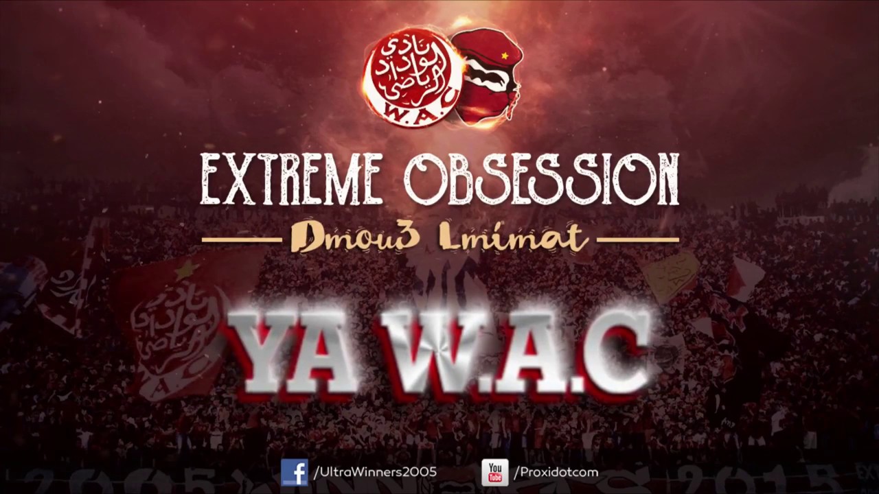 music winners dmou3 lmima