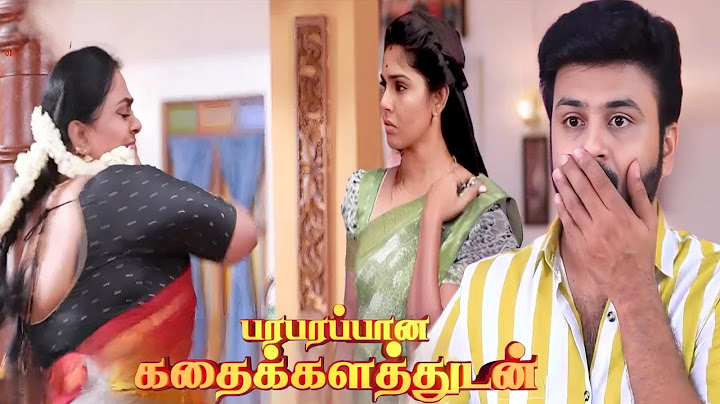 day next pandian store serial tomorrow promo review//மீனா கன்னத்தில் அறைந்த கோமதி