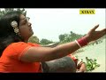 Bengali folk song  ore amar dayal majhi   gouri pandey   kiran