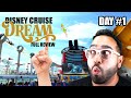 Disney Cruise Dream ship tour - DAY1