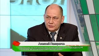 Может ли оформление сделки с недвижимостью быть беспроблемным? Татарстан без коррупции 29/01/18 ТНВ Может ли оформление сделки с недвижимостью быть беспроблемным? Татарстан без коррупции 29/01/18 ТНВ