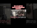 チャットGPTにステアリング選ばせたらこうなるw