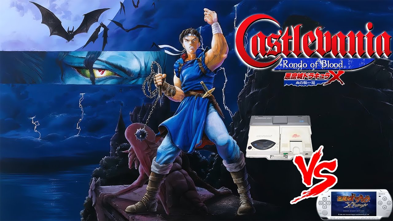 castlevania - rondo of blood pc engine vs psp