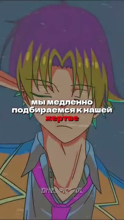 #пердун #пердуляция - YouTube