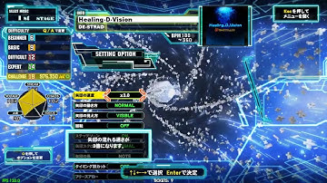 PC版DDR来たぞー！！！！