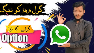 whatsapp auto message sender | whatsapp auto clicker |auto clicker 2022